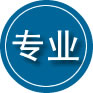 宁阳专业道路救援