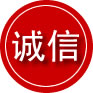 宁阳诚信救援服务