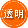 宁阳救援费用合理